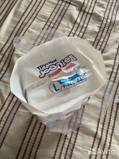 Подгузники трусики joonies L