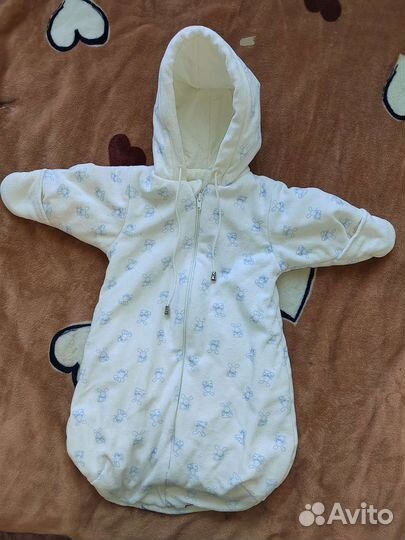 Конверт весенний осенний