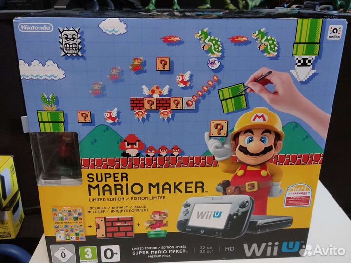 Nintendo wii U limited edition