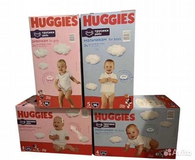 Huggies. Коробки. Размеры 3,4,5,6