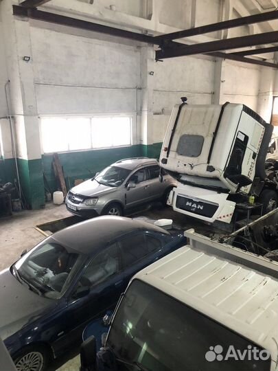 Грузовой сервис