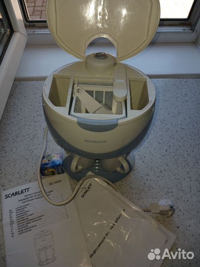 Кофеварка scarlett
