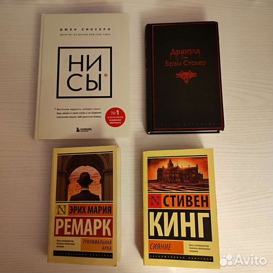 Книги