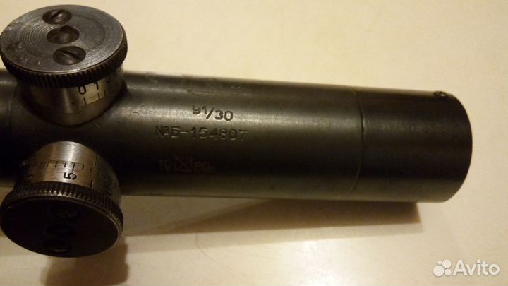 Оптический прицел