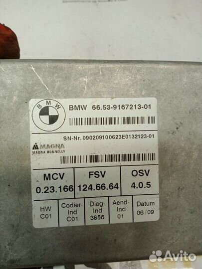 Блок управления камерой Bmw X5 E70 N52B30A 2009