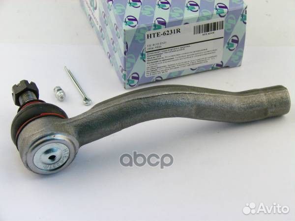 Наконечник рулевой тяги (TA); HTE-6231R