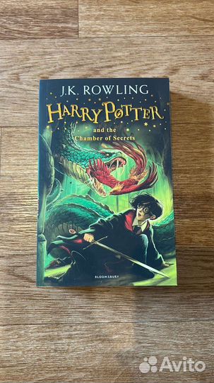 Harry Potter and the chamber of secrets