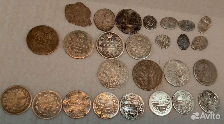 Монеты царские, СССР серебро
