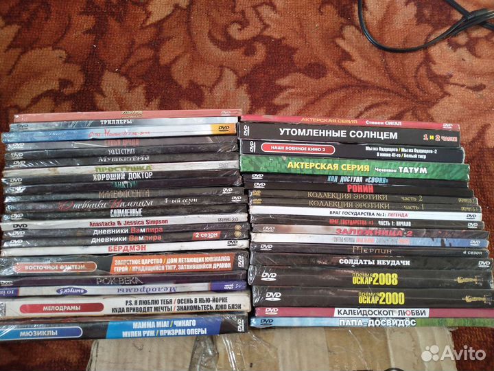 DVD фильмы разные