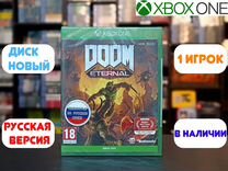 Doom Eternal для Xbox One