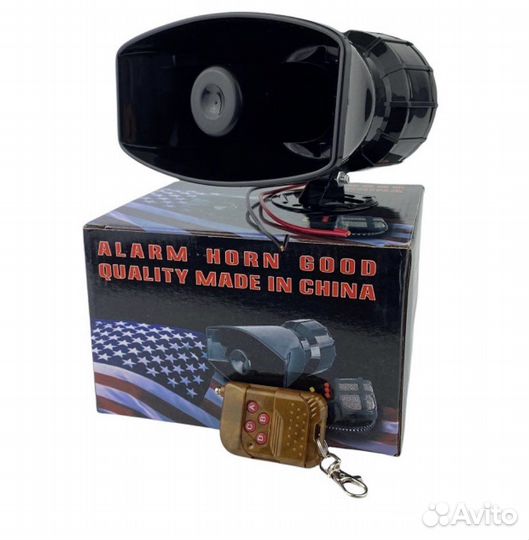 Спец Сигнал СГУ