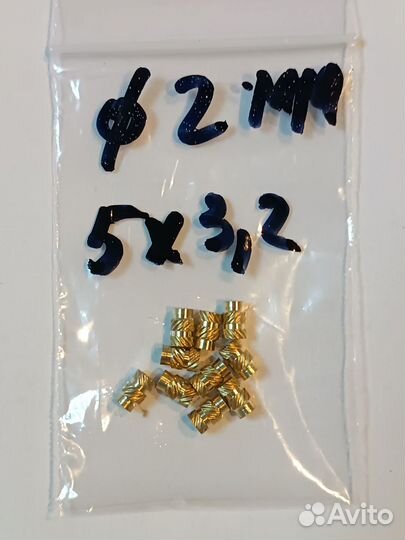 Наборы ремонтных втулок для корпусов