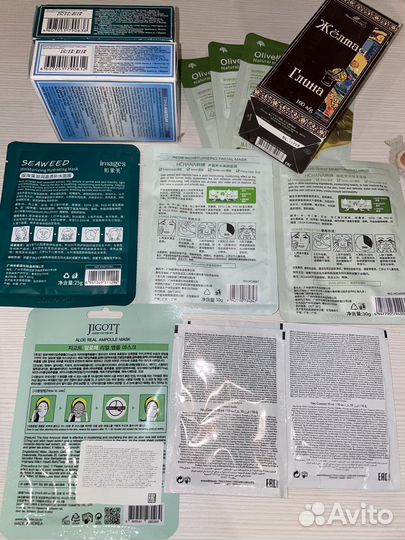 Набор масок для лица пакетом маски тканевые гель