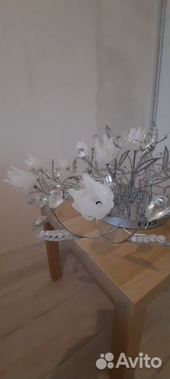 Люстра светодиодная