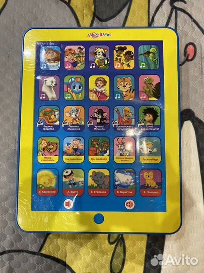 Игрушки пакетом+3 детских планшета