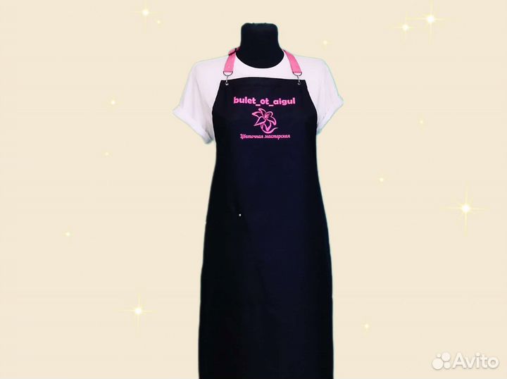 Фартук для флориста с логотипом