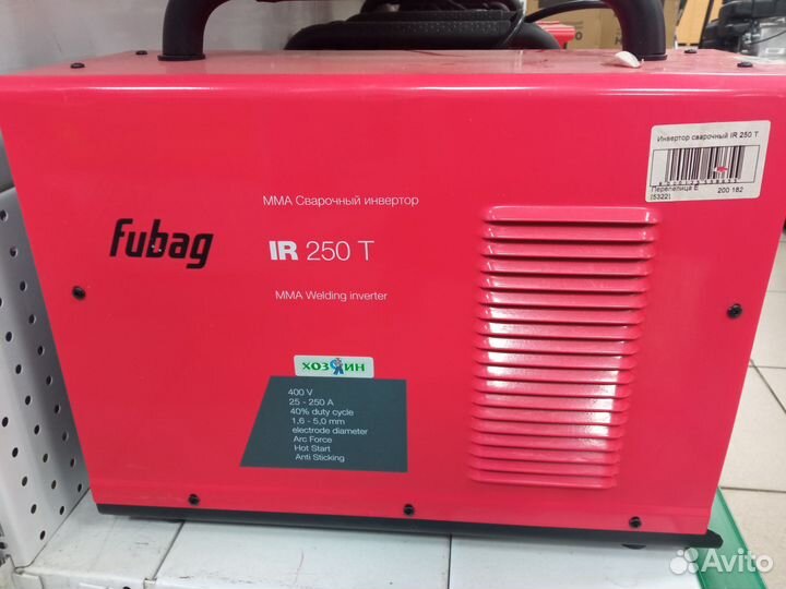 Инвертор сварочный fubag IR 250T