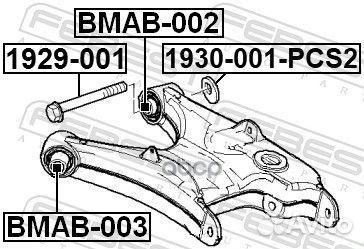 Болт с эксцентриком 1929-001 1929001 Febest