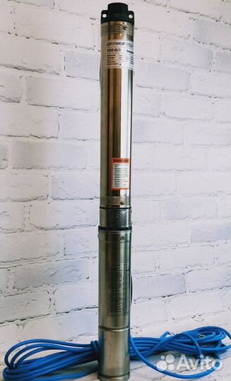 Насос скважинный центробежный (3180л/час, Н-45 м.)