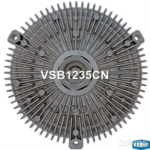 Вискомуфта VSB1235CN Krauf