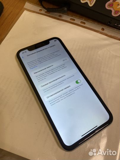 iPhone Xr, 64 ГБ