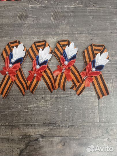 Георгиевская лента.Брошь на 9 мая