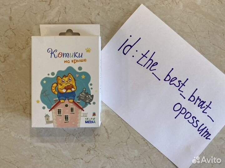 Настольная игра «Котики на крыше»