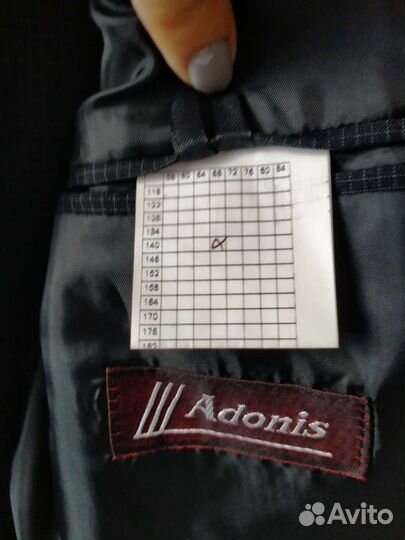 Пиджак школьный для мальчика 140рост