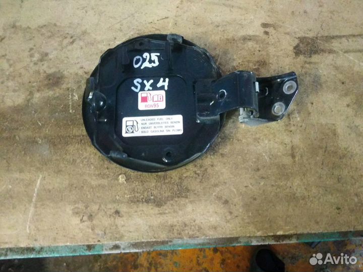 Лючок бензобака Сузуки SX 4
