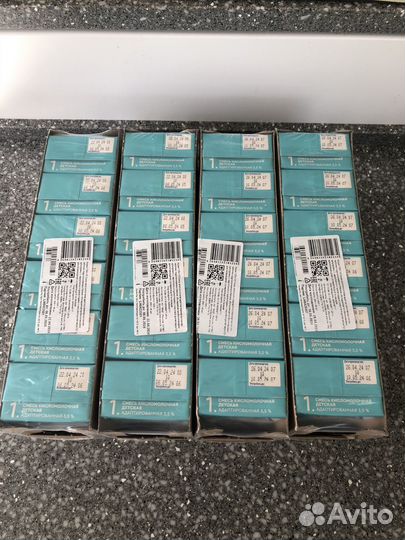 Смесь кисломолочная Агуша 0-6 мес