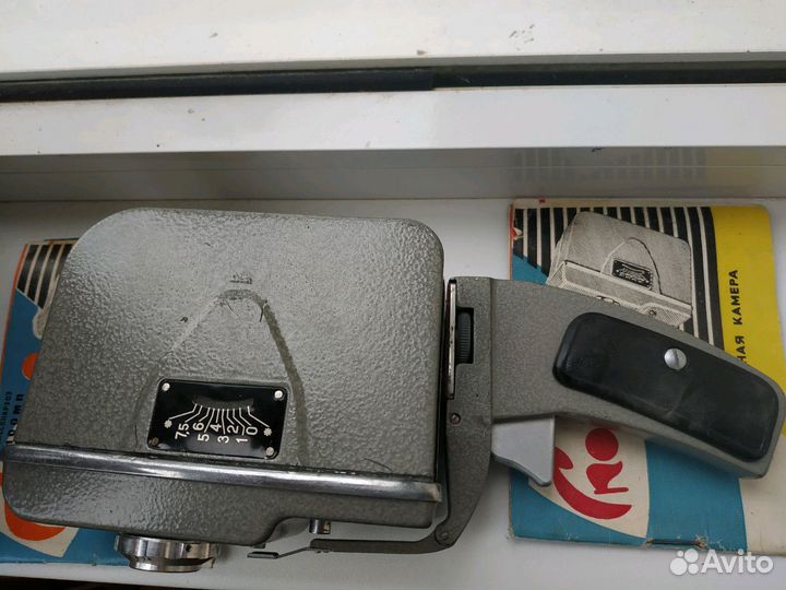 Кинокамера 