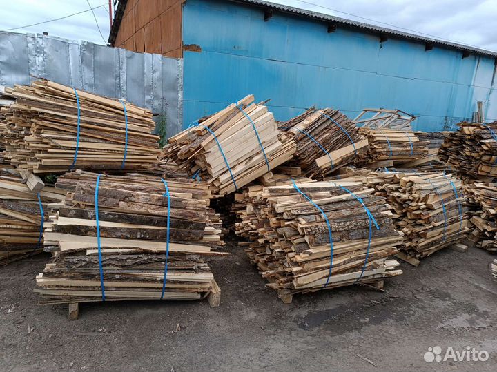 Дрова горбыль