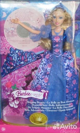 Барби Спящая красавица