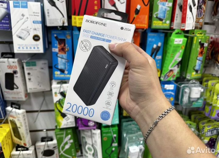 Powerbank 10.000/20.000 mAh новые