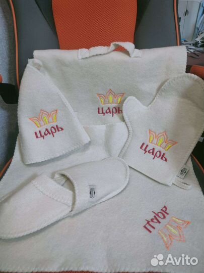 Новый банный набор