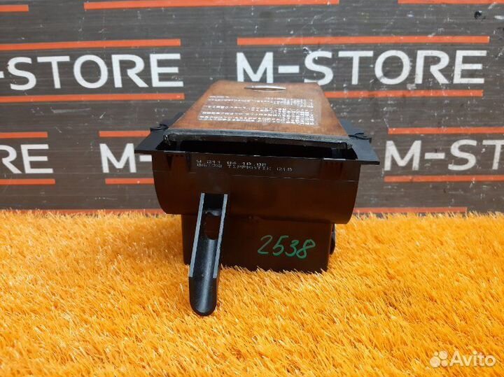 Бардачок Mercedes-Benz E-Class W211 112.913 2002