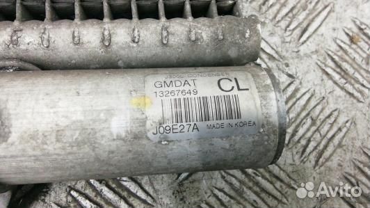 Радиатор кондиционера chevrolet cruze J300 (99C01K