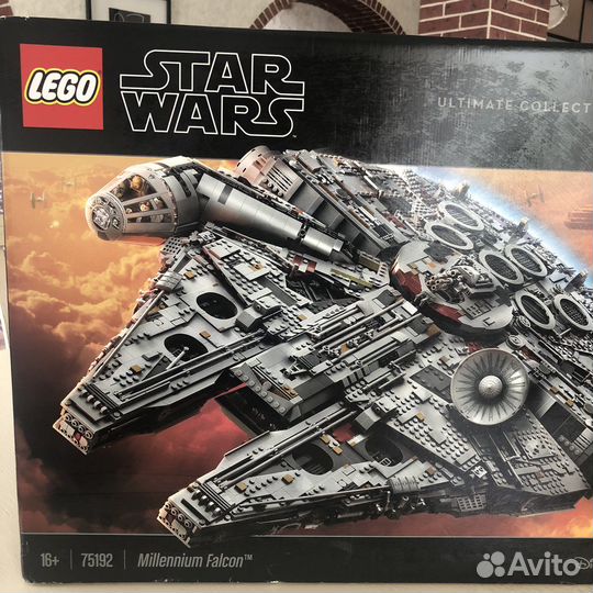 Lego Star Wars