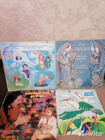 Продам пластинки