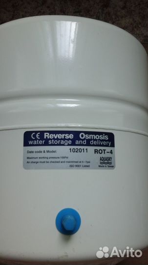 Фильтр для воды обратный осмос
