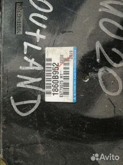 Блок управления двигателем Mitsubishi Outlander 3