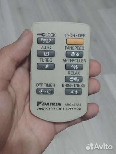 Daikin photocatalytic MC707VM-W