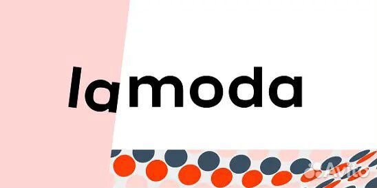 Программа лояльности до 35 Lamoda