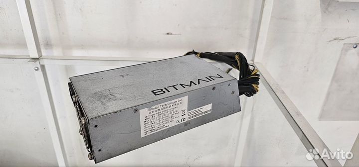 Bitmain APW3++ / APW7