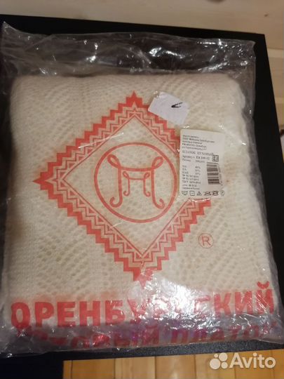 Оренбургский платок
