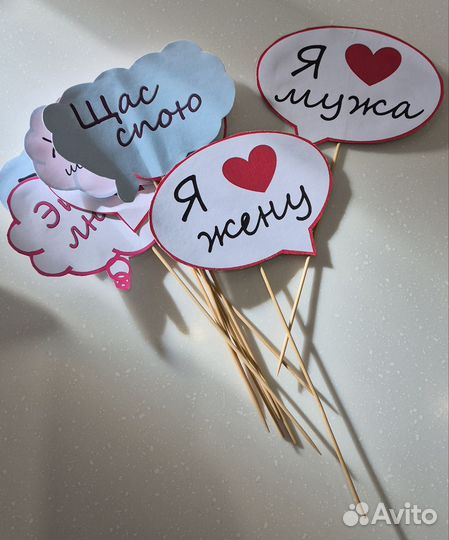 Картинки для фотосесси на палочке