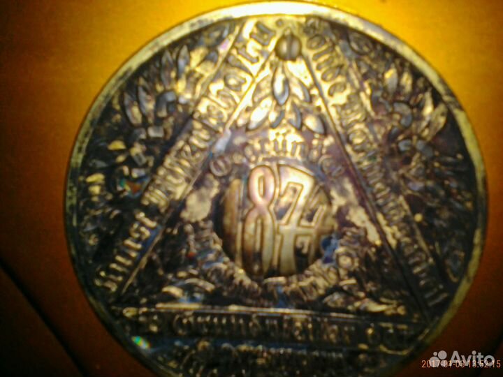 Пианино немецкое 1877 г