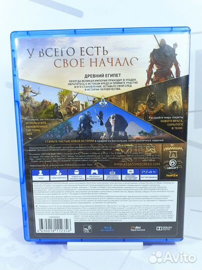 Диск для PS4 Assassin's Creed Истоки (Origins) б/у