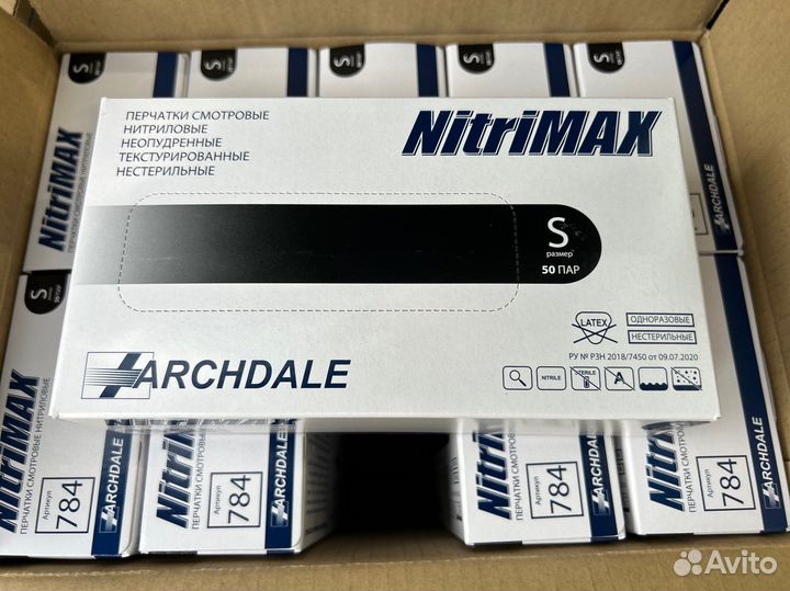 Перчатки нитриловые черные archdale nitrimax