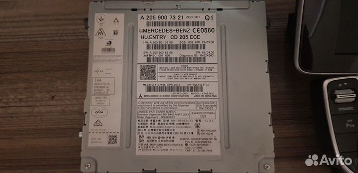 Audio 20 Mercedes C-Class W205